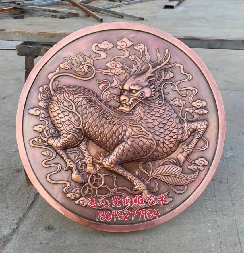 紫铜锻铜浮雕画麒麟圆盘铜版画客厅玄关走廊挂画壁画装饰画背景墙