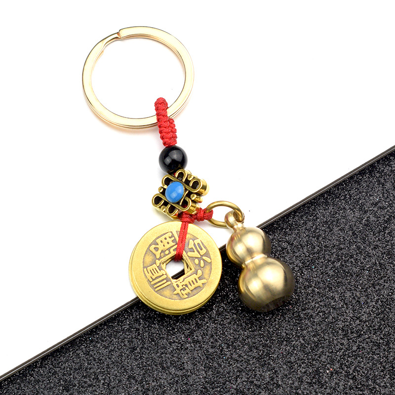 Copper Gourd Qing Dynasty Five Emperors' Coins Pendant Keychain Pendant Car Key Ring Hollow Pendant Jewelry Qing Dynasty Five Emperors' Coins Pendant