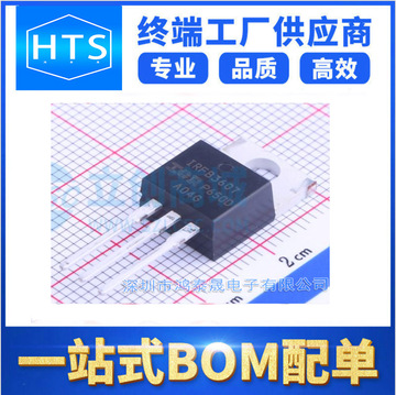 irfb3607pbf集成电路ic 全新原装现货-阿里巴巴