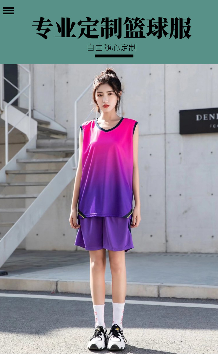 篮球服女篮球训练服女子篮球服套装球衣背心宽松女蓝球服批发