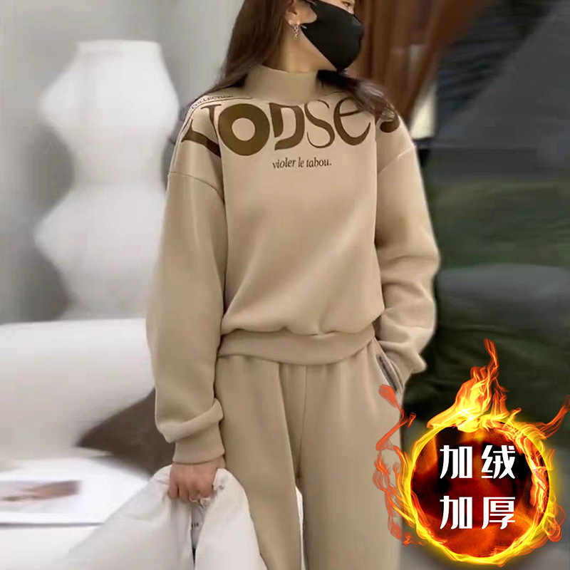 春秋时尚气质字母卫衣套装女2023新款显瘦设计感大码女装两件套潮