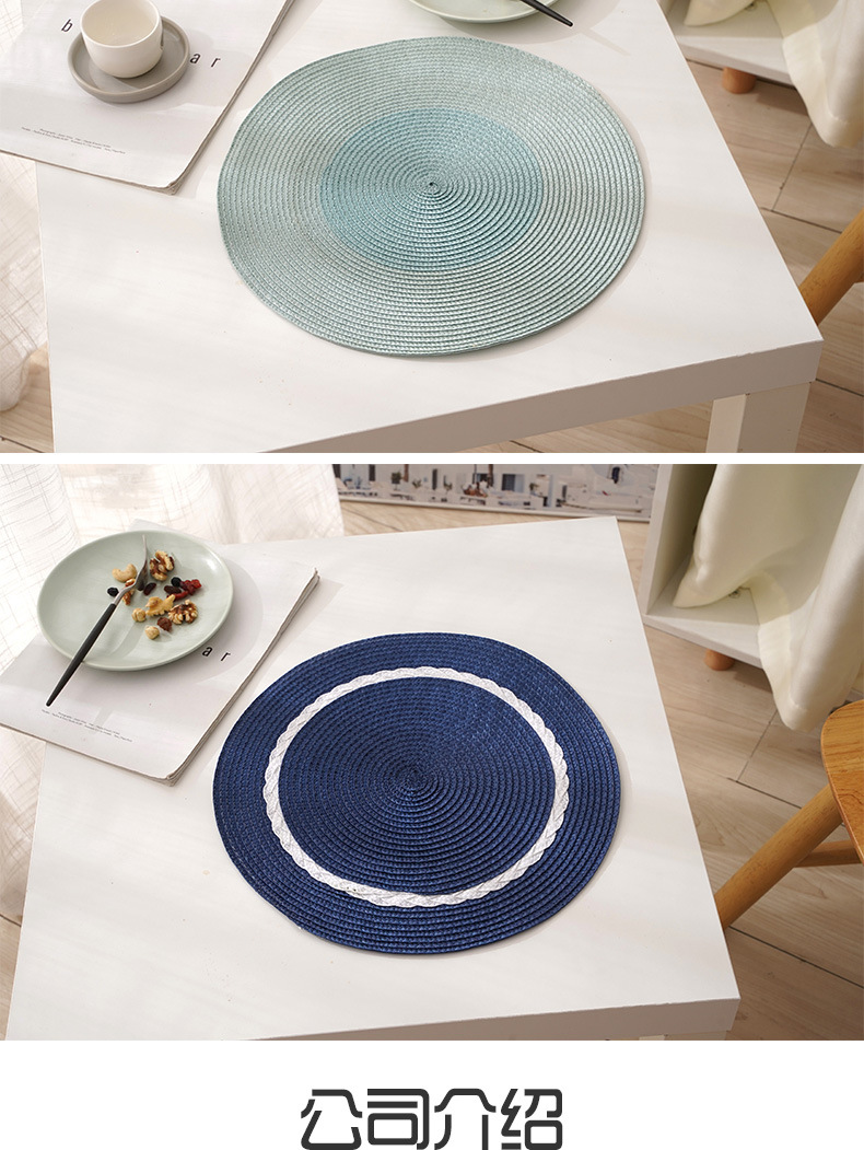 pp手工编织餐垫隔热垫餐桌防油滑垫餐盘垫碗垫杯垫欧美日式居家饰