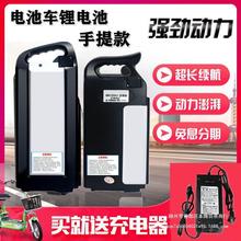 电动车锂电池48V1220ah60v台铃爱玛雅迪外卖代驾自行车电瓶通用