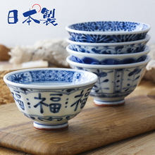 日本进口碗陶瓷饭碗蓝凛堂日式高脚面碗家用小碗甜品餐具小碗