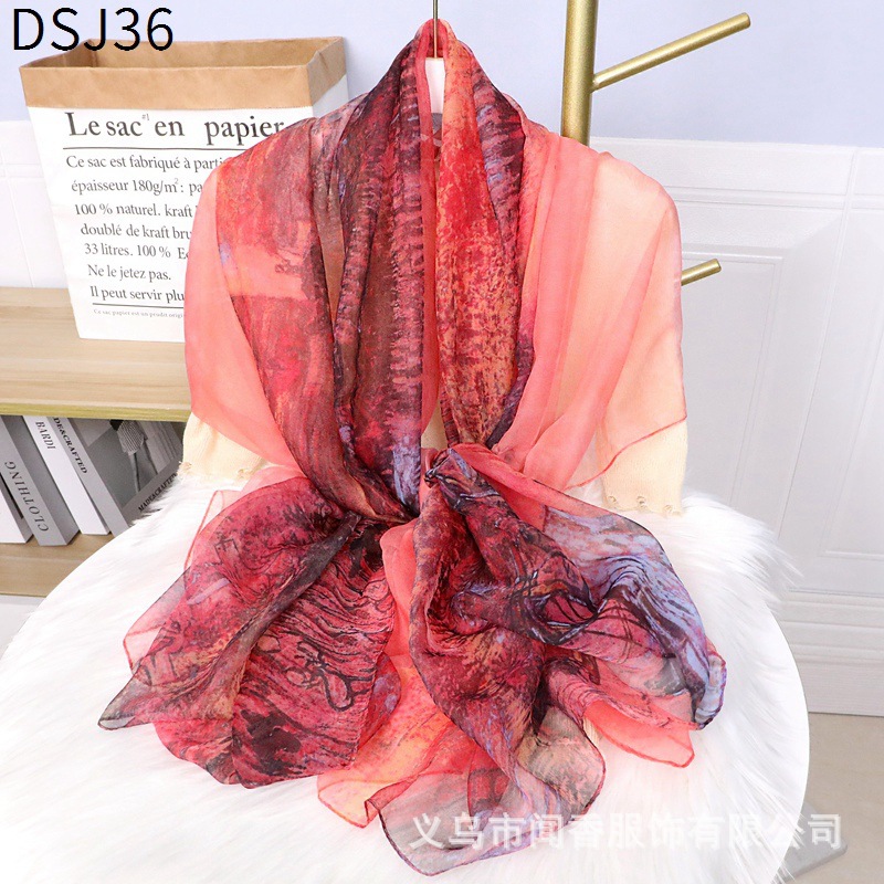 Elegant Graceful All-Match Brocade Scarf Women's New Shawl Beach Towel Autumn and Winter Thermal and Windproof Cold-Proof Scarf