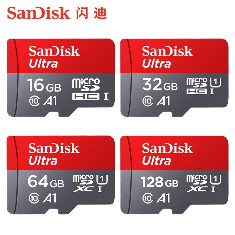 闪迪16g/32g/64g/128g高速内存卡micro sd卡存储卡 行车记录适用