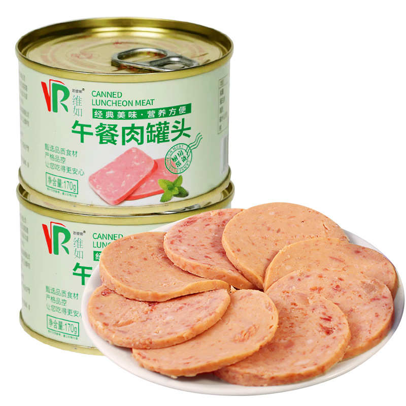 维如牌 火腿午餐肉罐头200g早餐三明治涮火锅方便速食材批发