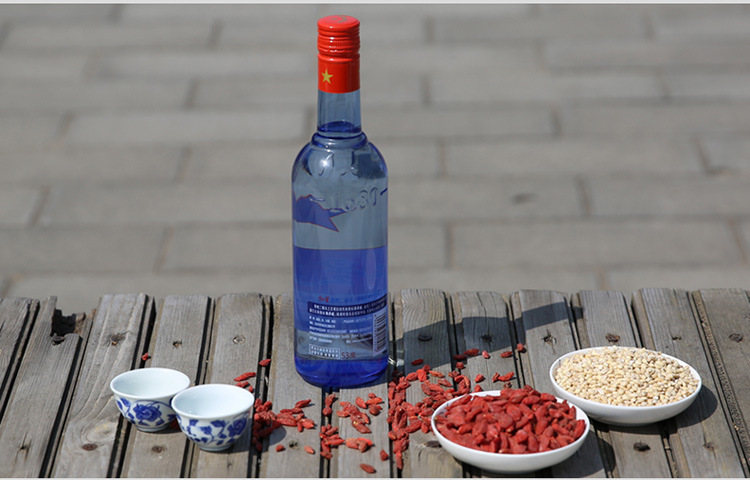 红星二锅头53度蓝瓶八年陈酿纯粮固态发酵清香型500ml*12瓶整箱装