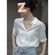 白色法式简约棉短袖衬衫2023夏季通勤百搭设计感轻熟职业上衣女