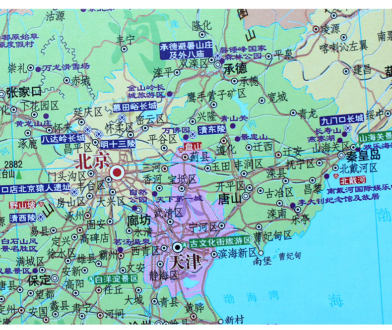 2021全新版中国旅游景点分布地图挂图 高清防水正版中国地图