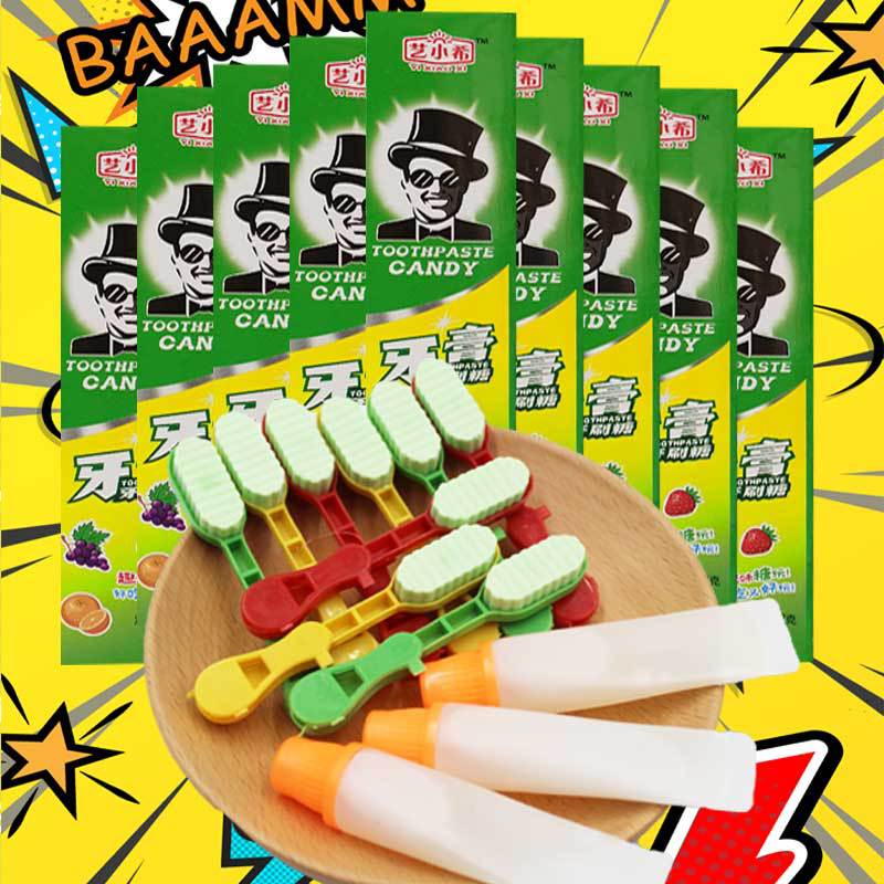 搞怪艺小希儿童玩具牙刷牙膏糖水果糖趣味软糖学生休闲小吃零食品