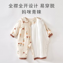 新生婴儿儿衣服纯棉加厚连体衣宝宝秋冬装套装薄棉哈衣棉衣