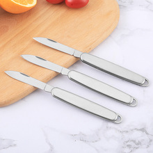 厂家批发不锈钢折叠水果刀便携瓜果刀家用削皮刀折叠小刀厨房刀具