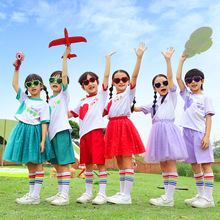 六一儿童节七彩啦啦队合唱服半身裙演出服幼儿中小学生毕业季拍摄