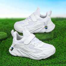 巴拉巴拉男童鞋2024夏季新款儿童网面透气白色运动鞋中大童软底防