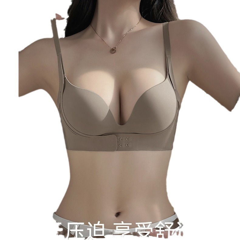 Seamless Underwear Women's Small Chest Push up Wireless Soft Support Large Breast Holding Anti-Sagging Bra Fixed Cup