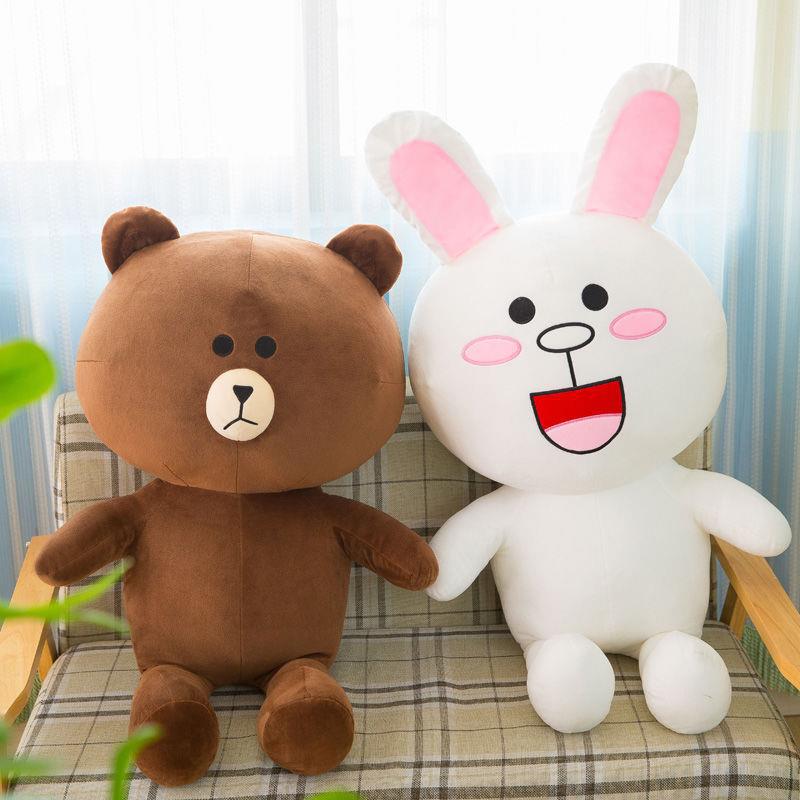 布朗熊公仔可爱经典款布朗熊抱抱熊可妮兔毛绒玩具布娃娃抖音