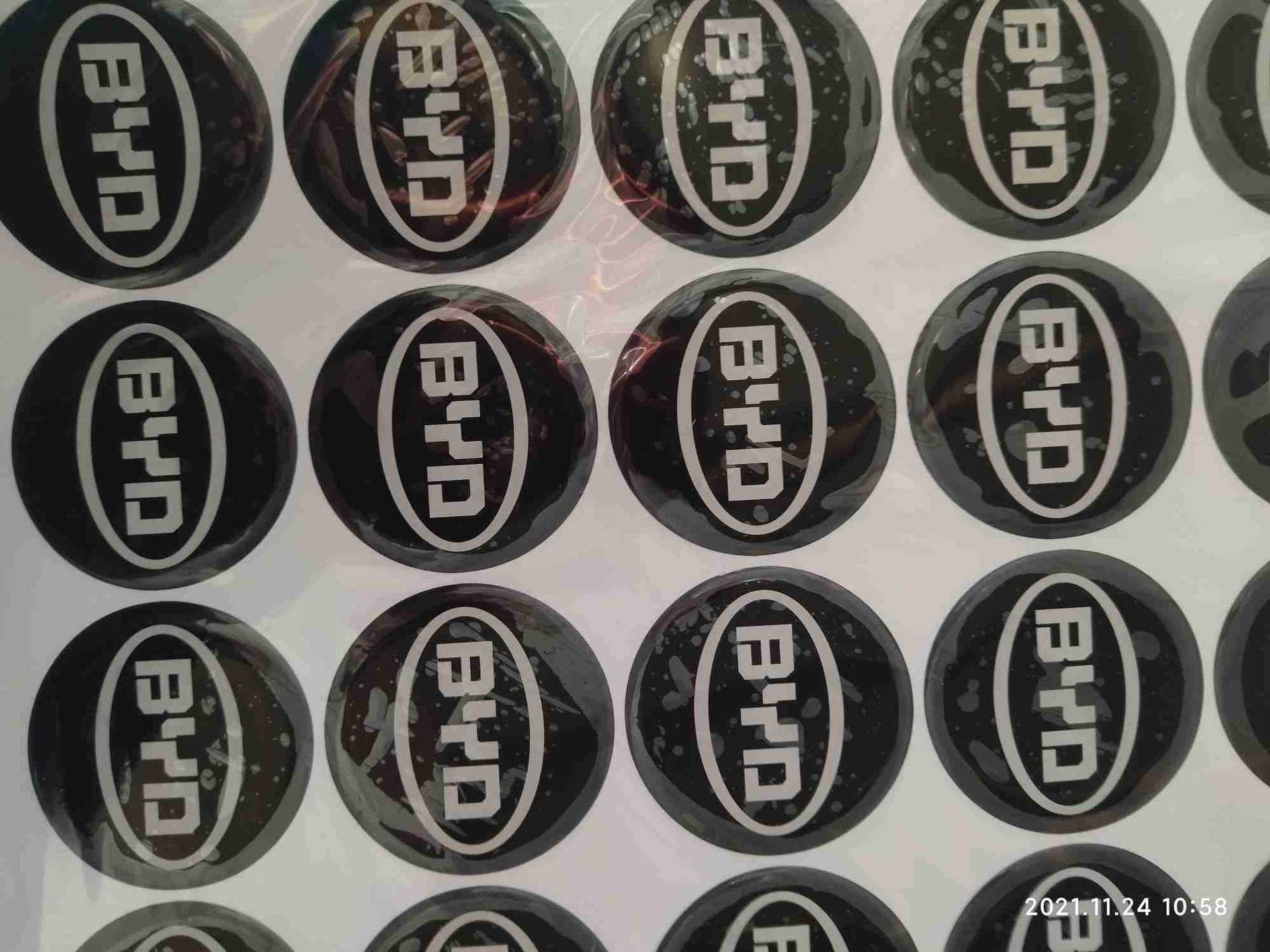 不干胶水晶滴胶车贴轮毂车标立体贴日产大众长安比亚迪滴胶车贴