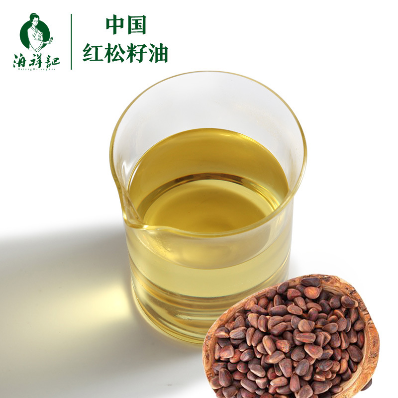红松籽油物理压榨红松籽基础油1kg 植物提取厂家供应批发量大从优