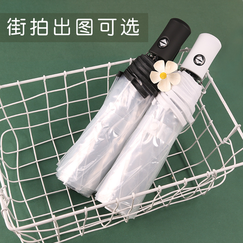 Umbrella Transparent Umbrella Folding Umbrella Fully Automatic Transparent Triple Folding Umbrella Printable Advertising Logo Advertising Umbrella Factory Supply