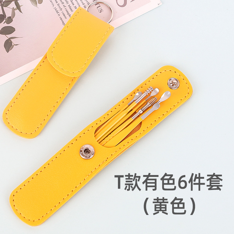 Portable Ear Scoop Spiral Spring Ear Picking Set