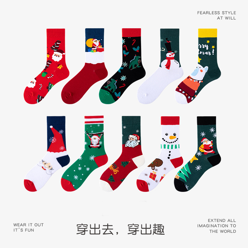 4 Pairs Christmas Stockings Gift Set Europe and America Cross Border Santa Claus Snowman Cartoon Cotton Socks Christmas Stockings Wholesale