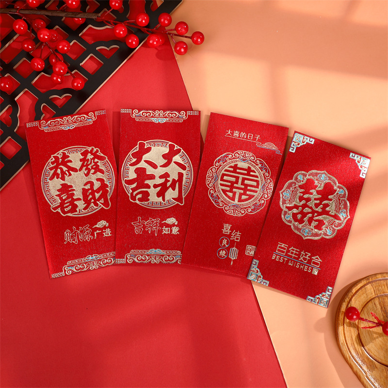 Wedding Red Packet Wholesale Chinese Frosted Wedding Wedding Red Pocket for Lucky Money Tassel Modified Red Envelope Celebration Ceremony Products Generation