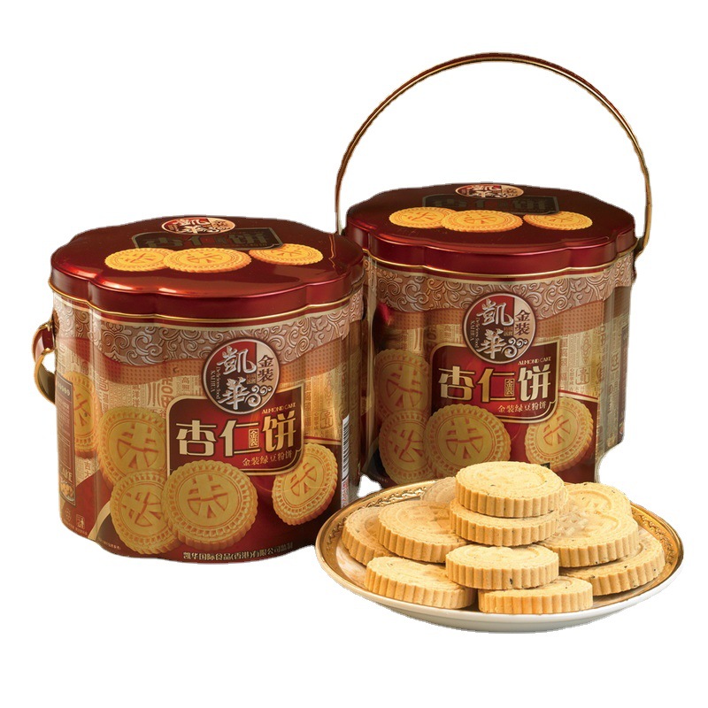 广东中山年货手信杏仁饼 花生绿豆粉多口味 454独立小包装铁盒装