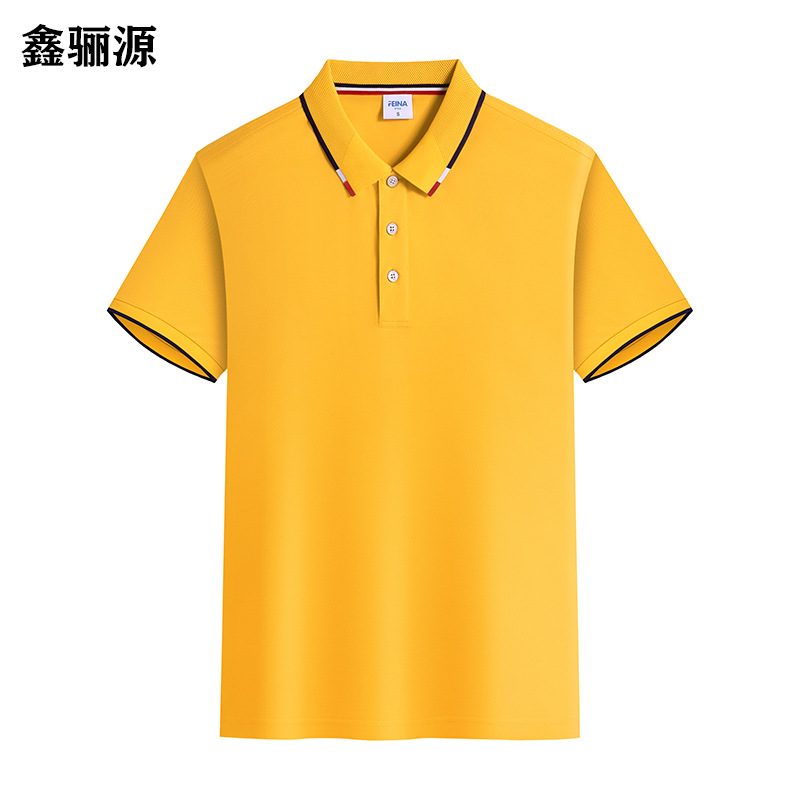 Lapel Short-Sleeved T-shirt Polo Shirt Printable Logo Leisure Sports Fitness Travel Advertising Shirt Comfortable Breathable Sweat Absorbing