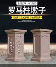 中式建筑模具装饰栏杆阳台排屋混泥土柱墩模型水泥墩子自建房建筑