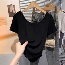 螺纹针织短袖T恤女2024新款黑色显瘦高级感露背弧形下摆U领上衣潮