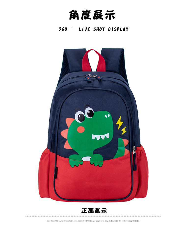 卡通恐龙书包女童2022新款男孩幼儿园宝宝小学生双肩背包印制logo