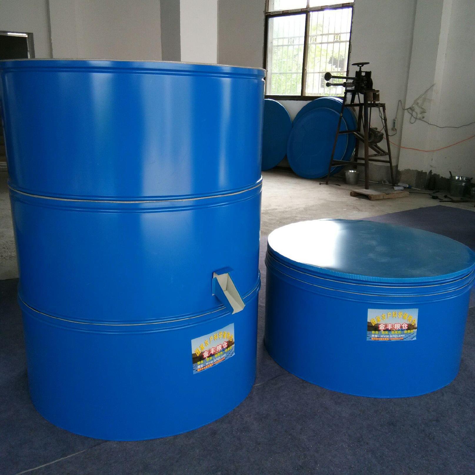 大米仓库储存谷仓粮食囤储仓农业晾晒杂粮圆桶罐金属畜牧场加厚