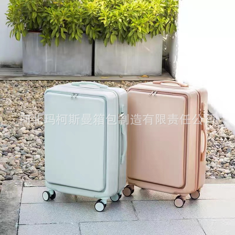 PC Front Open Cover Trolley Case 20-Inch Universal Wheel Boarding Bag Fresh Student Luggage 24-Inch Zipper Suitcase