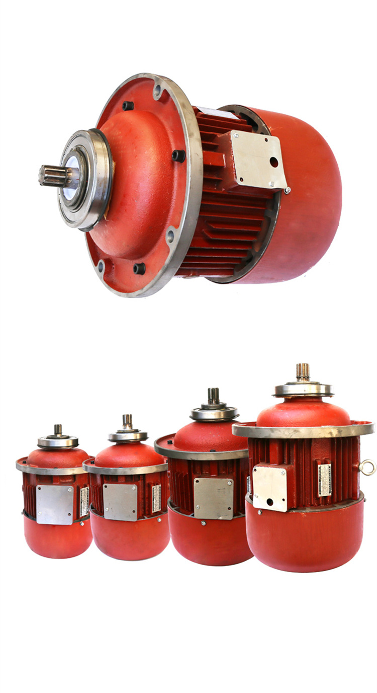 南京总厂起重电机南京特种电动葫芦主起升电机起重机锥形三相电机