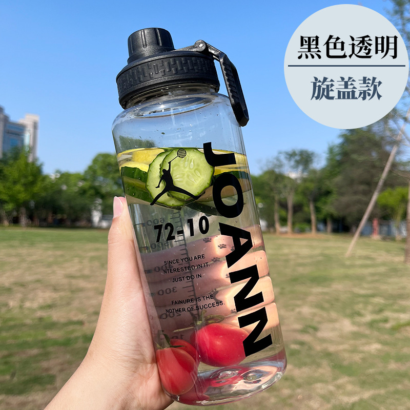 Summer Large Capacity Plastic Cup Transparent Frosted Flip Sports Water Cup Female Male Water Cup Student Portable Space Cup