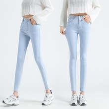 2022春季新款修身弹力小脚牛仔裤女Women Jeans