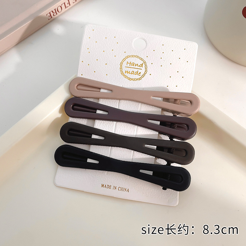 Maillard Coffee Color Hairpin Side Bangs Clip Hairpin Broken Hair Clip Headdress Makeup Face Washing Special Word Clip for Women