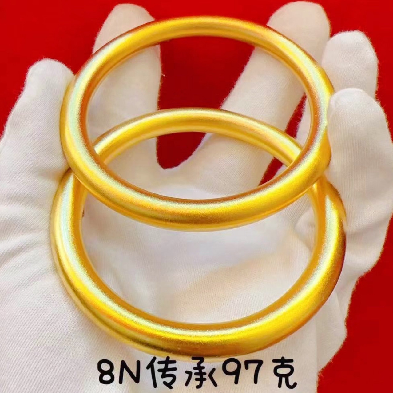 时尚加粗款沙金镯子实心传承手镯女铜镀金素圈手环结婚首饰品