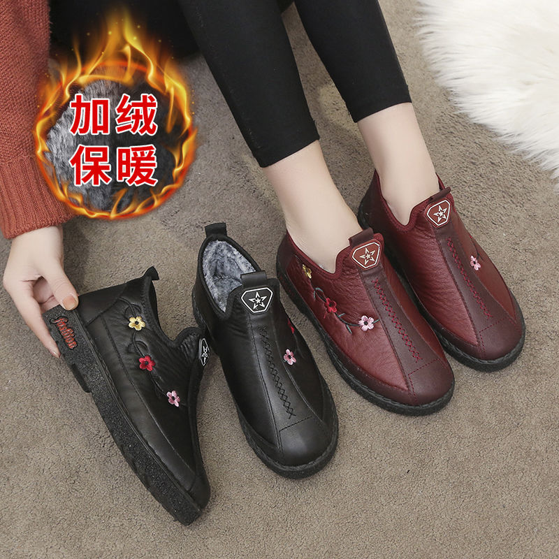 2023 New Cotton Shoes Women's Winter Fleece Lined Padded Warm Keeping Old Beijing Cloth Shoes Non-Slip Soft Bottom Middle-Aged and Elderly Mom Shoes