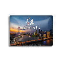 广东旅游纪念品广州珠江深圳珠海长隆公园海洋馆礼物冰箱贴手办礼