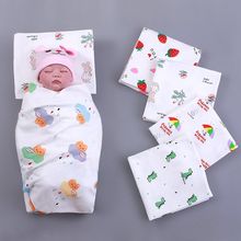 婴儿包单新生儿包单薄款婴儿产房包巾季待产襁褓四季通用宝宝包被