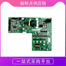 三菱电梯无机房驱动板 kcr-1120a 三菱电梯m1板 kcr-1120a现货