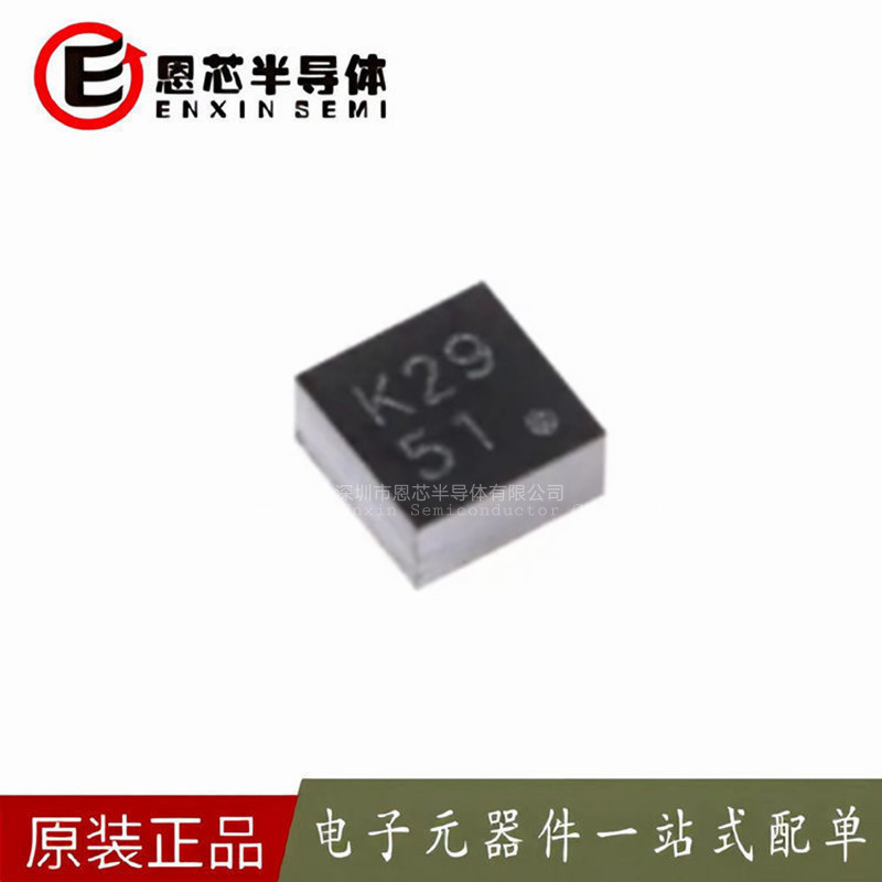 全新原装 qmc6308 封装wlcsp-4 贴片磁场强度检测ic芯片-阿里巴巴