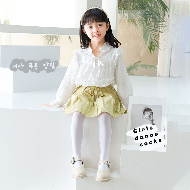 2021春夏新品女童打底裤白色天鹅绒韩版儿童连裤袜舞蹈裤袜子