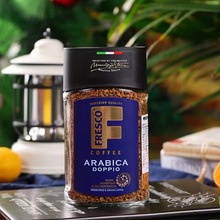 俄罗斯原装进口噢嘎品牌黑咖啡浓郁型纯黑咖啡100克/瓶