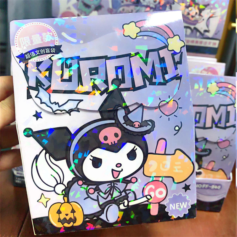 新款动漫文具大盲袋高颜值学生礼物文具套装盲盒卡通大礼包批发