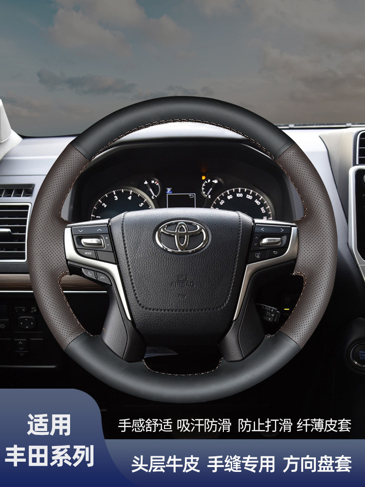 一汽丰田车图片-海量高清一汽丰田车图片大全 - 阿里巴巴