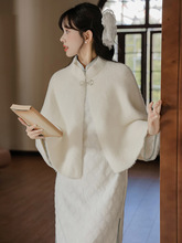 搭配旗袍的外套秋冬开衫白色披肩新中式女装短款改良汉服婚礼斗篷
