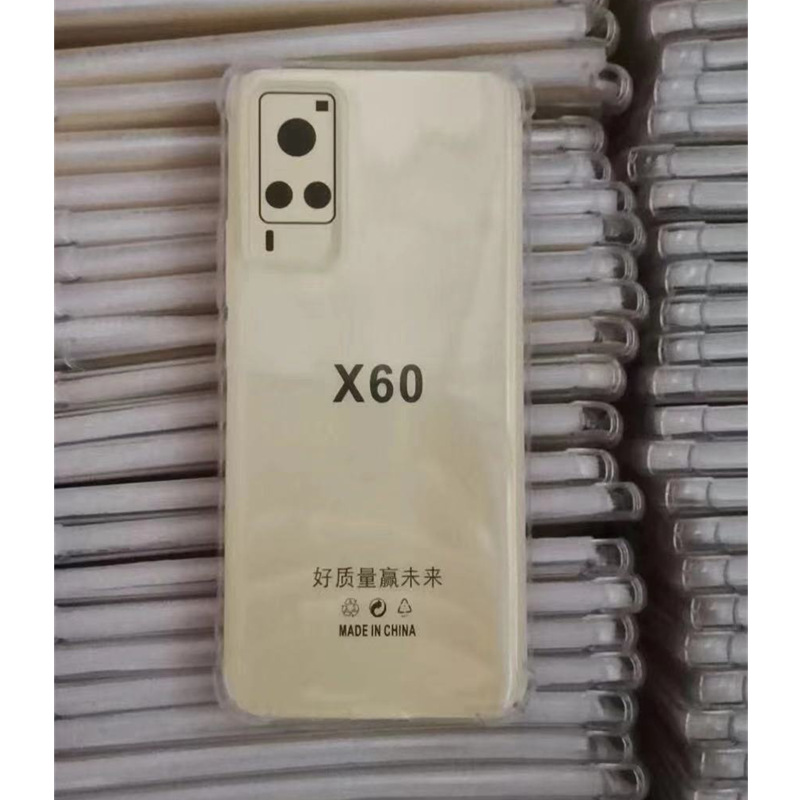防摔四代tpu手机壳适用vivox60/70/9splus/23幻/x21i/27pro保护套